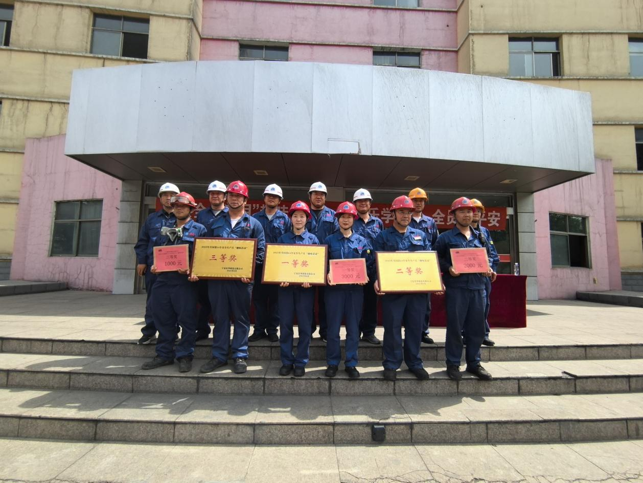 8507a343-5003-11f0-96ac-8cbd52c5c617.png 8507a343-5003-11f0-96ac-8cbd52c5c617.png